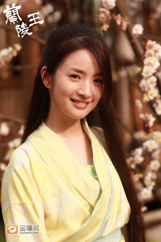 อัพเดรต จาก 兰陵王 Lan Ling Wang -2013 part7