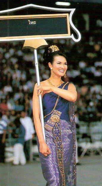 Pornthip Nakhirunkanok