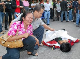 ภัยสังคมที่เกิดขึ้นจากพวกไม่รู้จักบาป