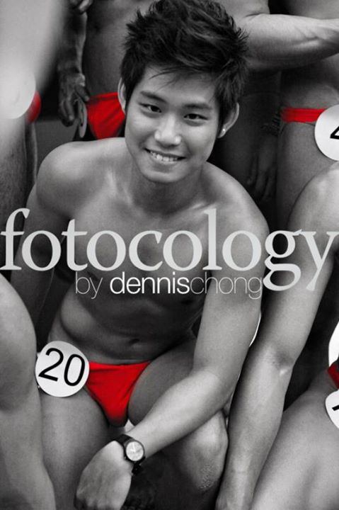หนุ่มหล่อจากแดนสิงคโปร์
