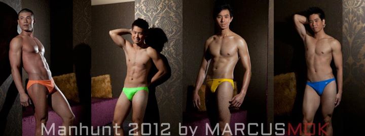 หนุ่มหล่อจากแดนสิงคโปร์