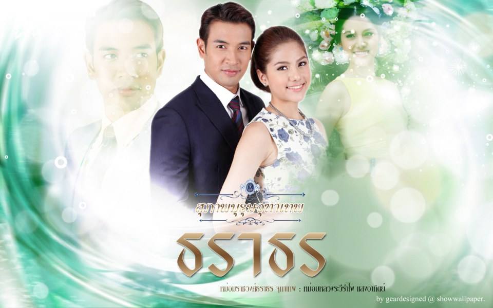ละครดังแต่ละช่อง #3