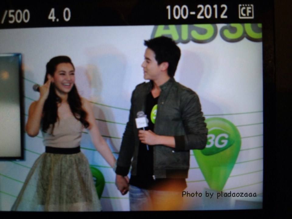 วันฟินแห่งชาติ เจมส์ เบลล่า