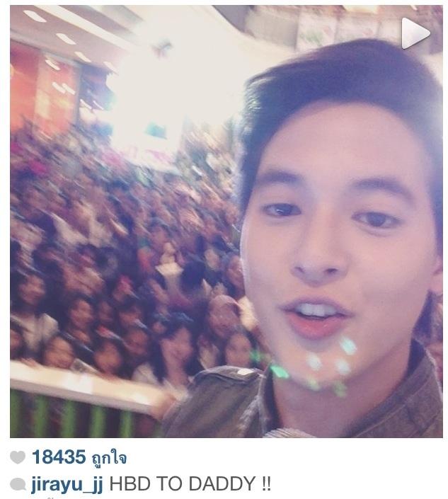 วันฟินแห่งชาติ เจมส์ เบลล่า