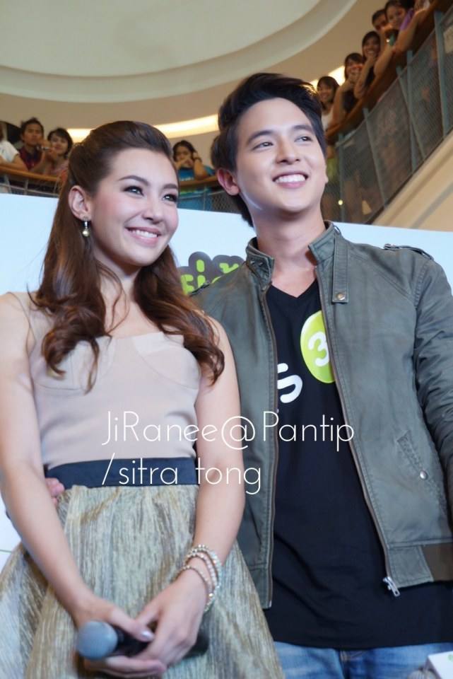 วันฟินแห่งชาติ เจมส์ เบลล่า