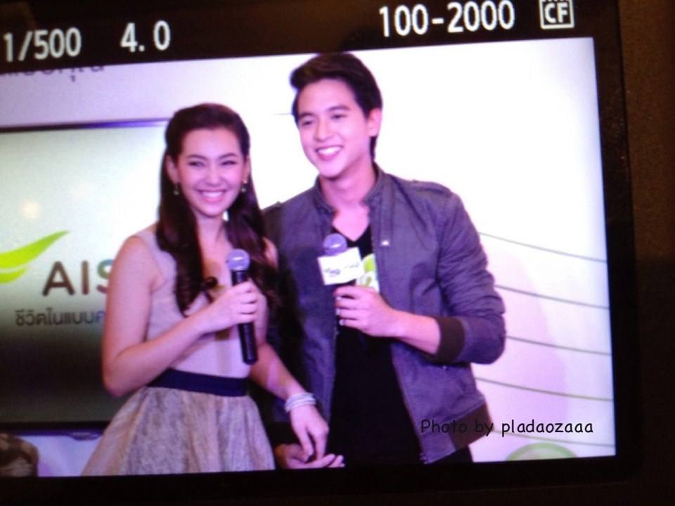 วันฟินแห่งชาติ เจมส์ เบลล่า