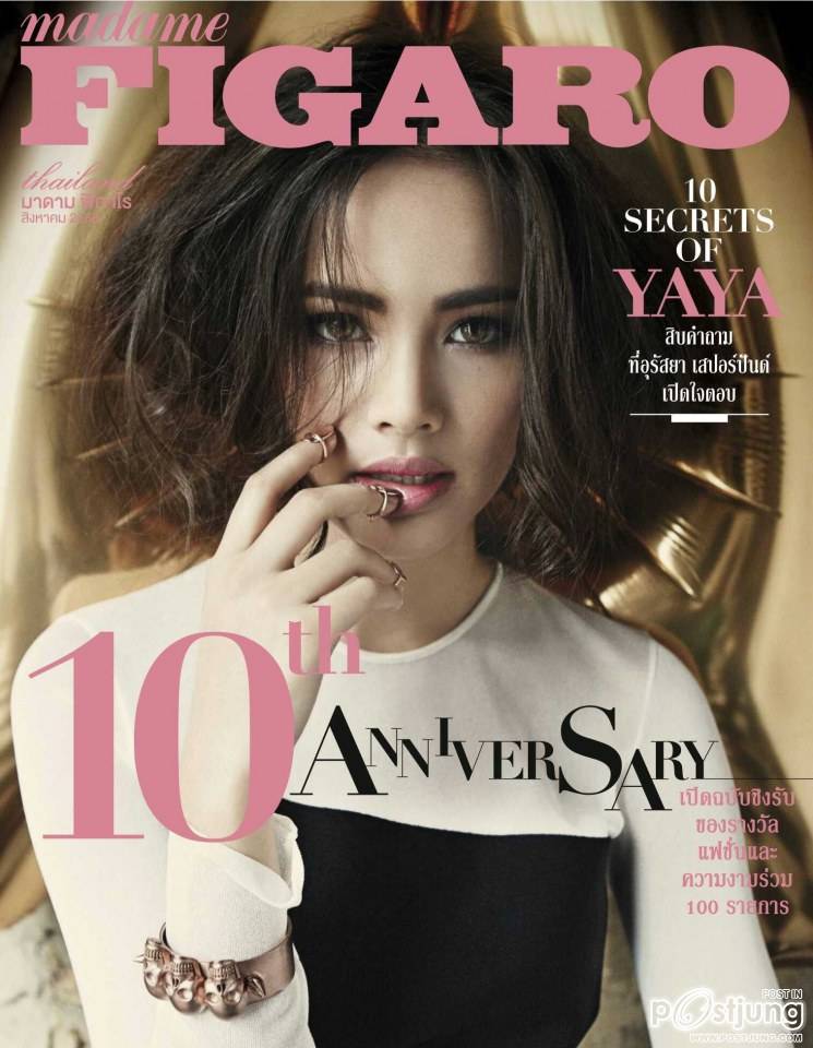 ญาญ่า-อุรัสยา @ MADAME FIGARO vol.10 no.121 August 2013