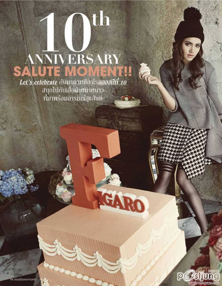 ญาญ่า-อุรัสยา @ MADAME FIGARO vol.10 no.121 August 2013