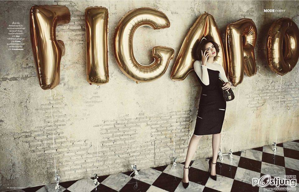 ญาญ่า-อุรัสยา @ MADAME FIGARO vol.10 no.121 August 2013