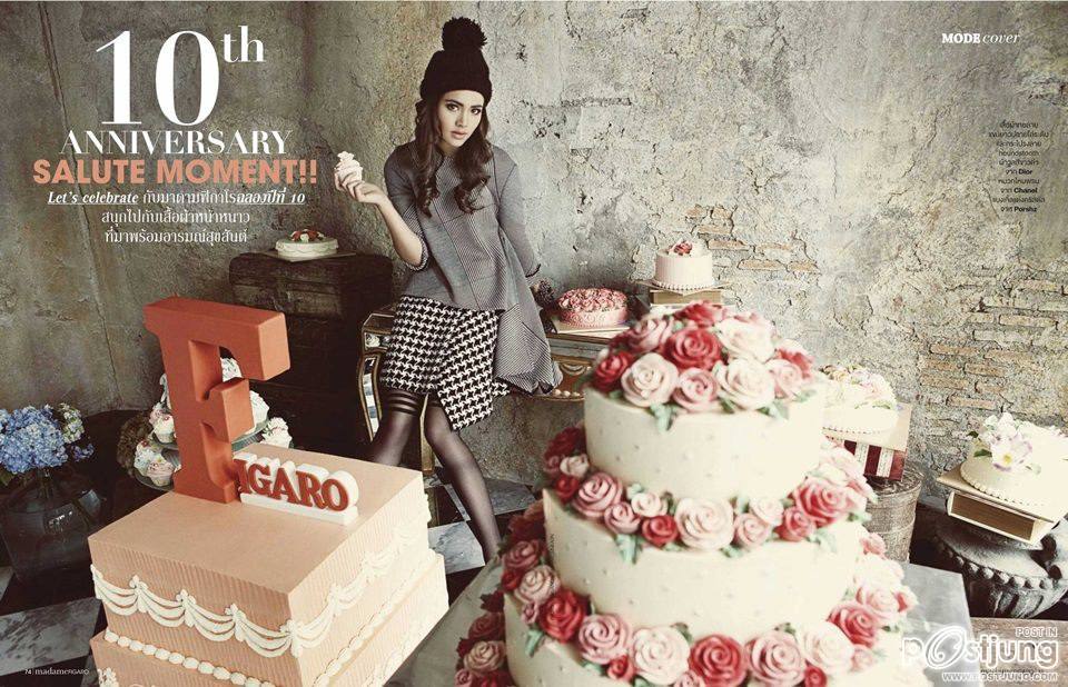 ญาญ่า-อุรัสยา @ MADAME FIGARO vol.10 no.121 August 2013