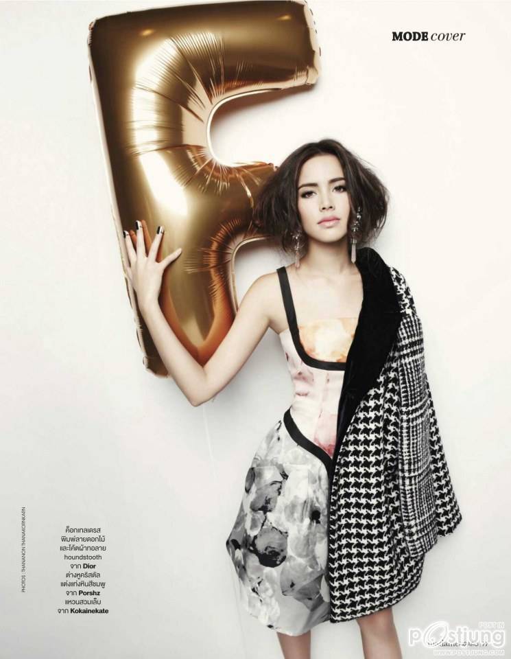 ญาญ่า-อุรัสยา @ MADAME FIGARO vol.10 no.121 August 2013