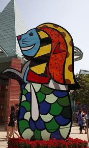 Merlion