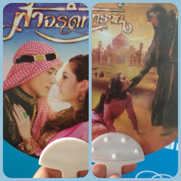 ขวัญ อุษามณี มีหนุ่มหล่อนำดอกไม้มาให้ ติดตามดูคืนนี้ในละคร ฟ้าจรดทราย