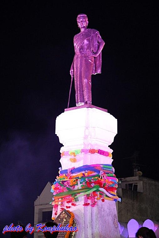 ท้าวสุรนารี(ย่าโม)