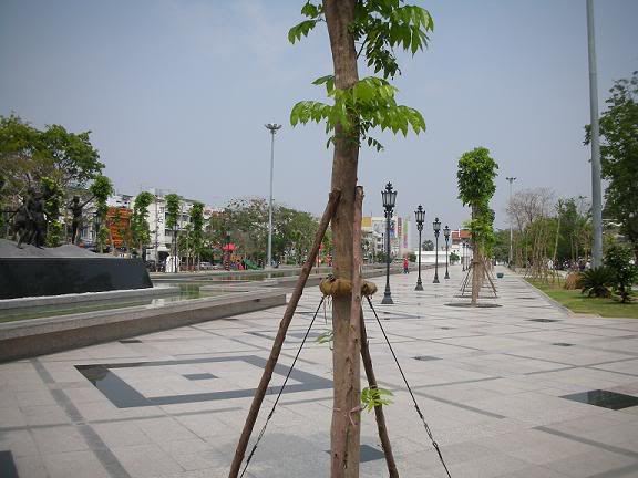 สวนรักษ์
