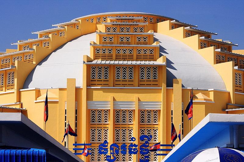 กรุงพนมเปญเมืองหลวงของประเทศกัมพูชา