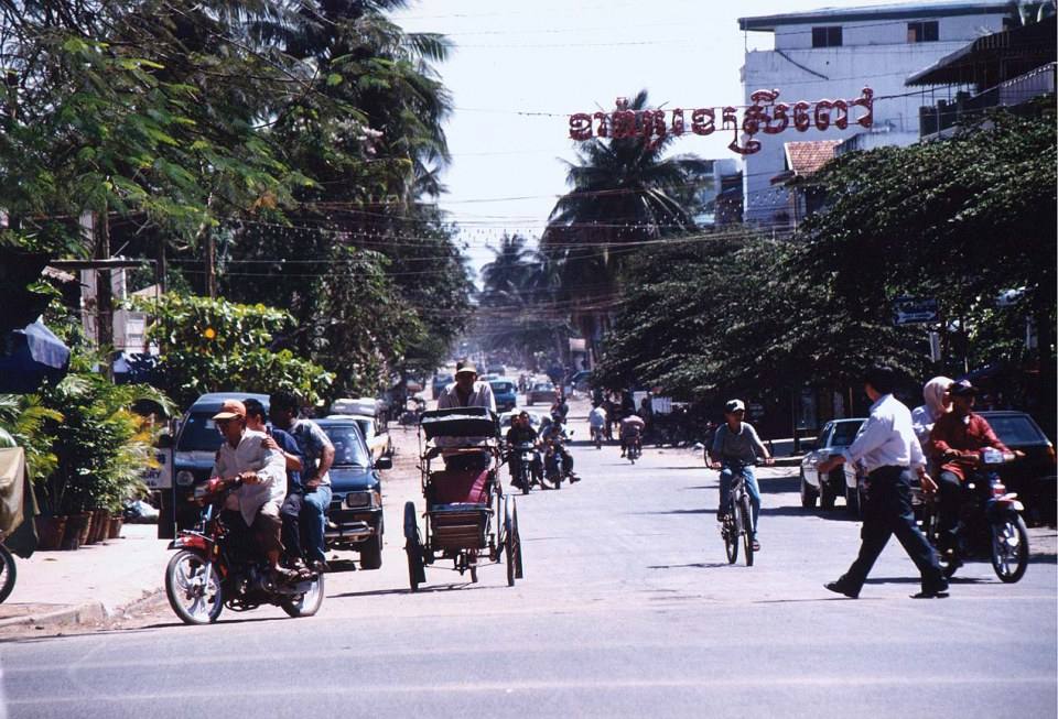 กรุงพนมเปญเมืองหลวงของประเทศกัมพูชา