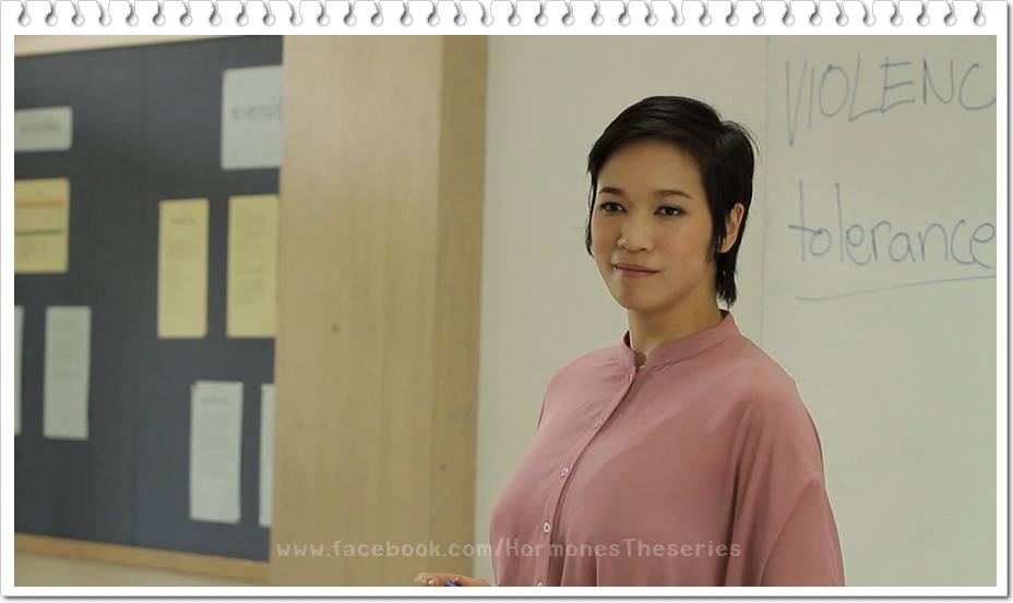 พวกเธอรู้จักครูอ้อน้อยไป