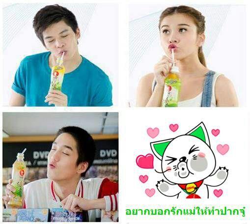 เก้า สุภัสสรา หวาน เปรี้ยว ซ่า ครบรส