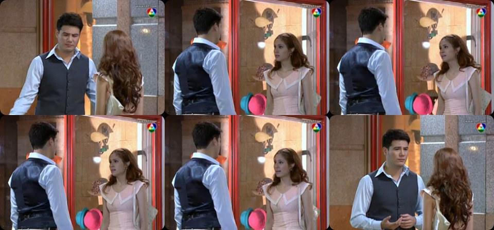 แคปละครฟอร์มยักษ์ ฟ้าจรดทราย ตอนแรก