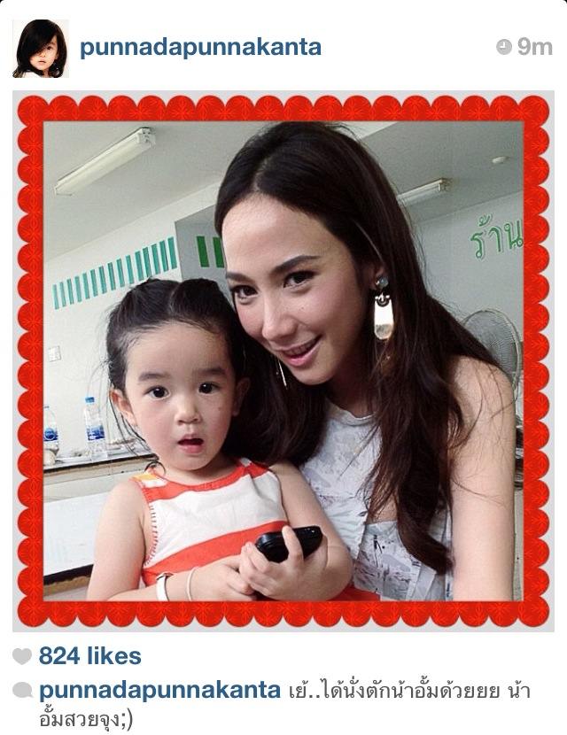 2 ตำนาน ช่อง 7 สี ซุปเปอร์สตาร์ของสยามประเทศ อั้ม พัชราภา ประชัน ซุปเปอร์สตาร์ กบ สุวนันท์ และ น้องณดา