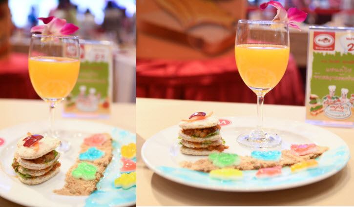 สีสันน่ากินเนอะ