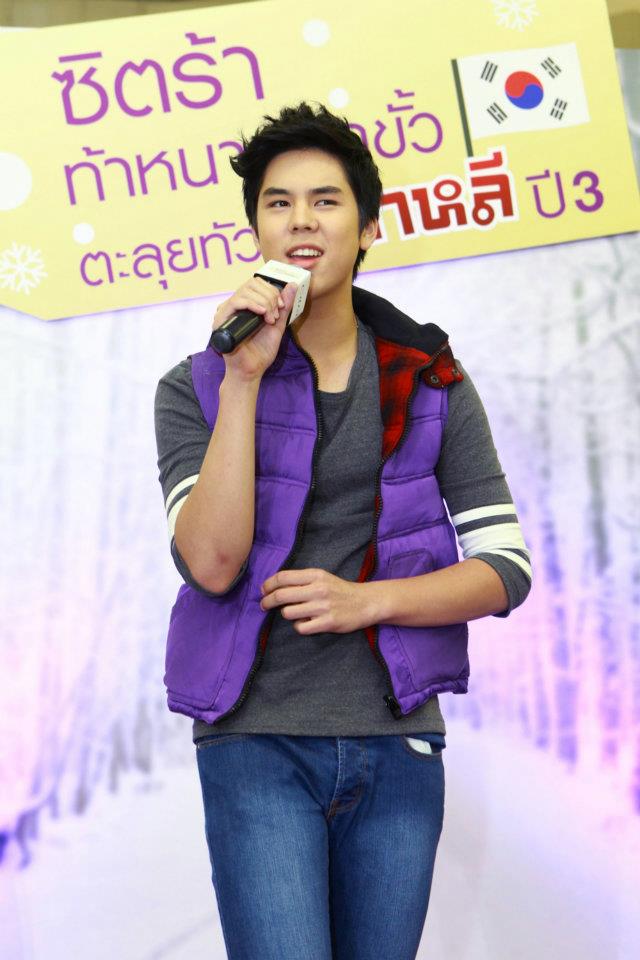 พีช พชร