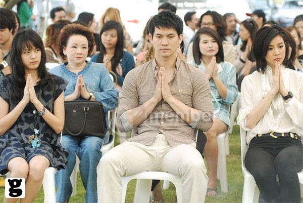 เคน ธีรเดช