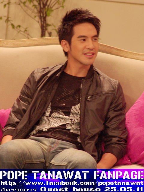 โป๊ป ธนวรรธน์