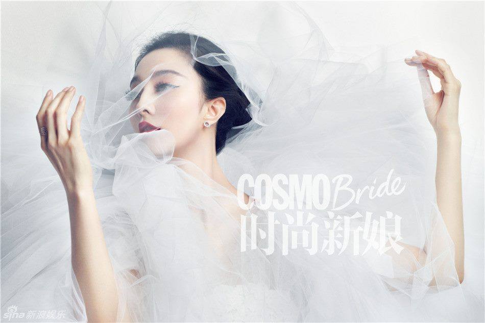 Fan Bingbing & Aarif Lee @ CosmoBride Magazine September 2013