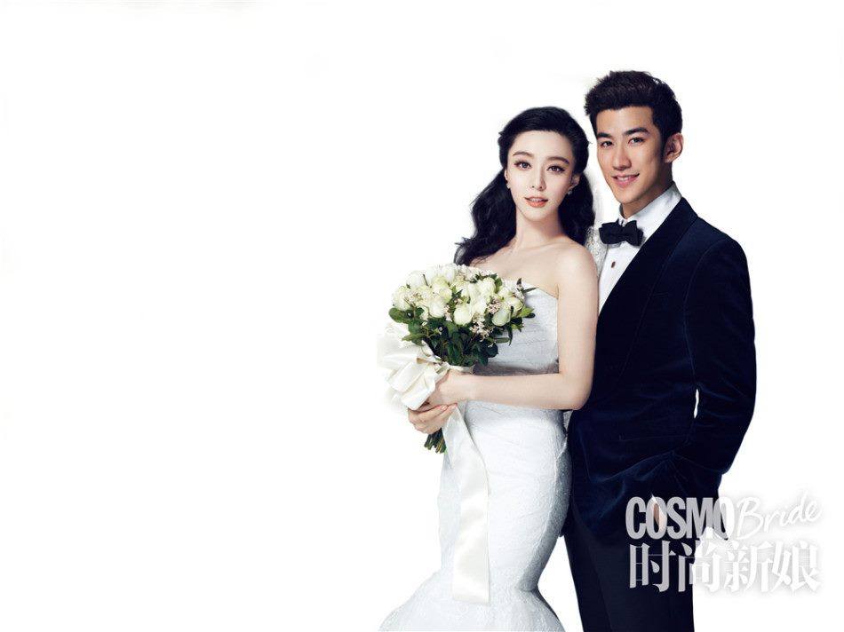 Fan Bingbing & Aarif Lee @ CosmoBride Magazine September 2013
