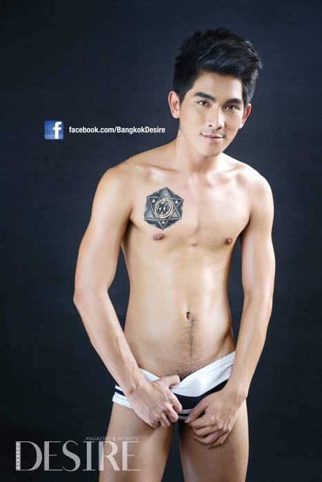 เป้าตุงสุดฟินๆๆๆ 21