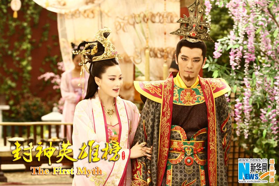 อัพเดรต จาก《封神英雄榜》 The First Myth - 2013 part2