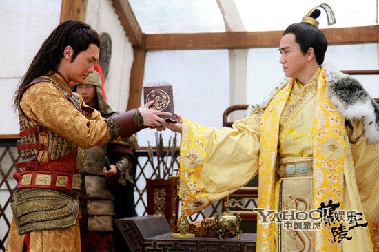 อัพเดรต จาก 兰陵王 Lan Ling Wang -2013 part11