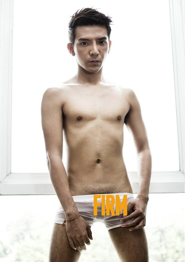 เป้าตุงสุดฟินๆๆๆ 23