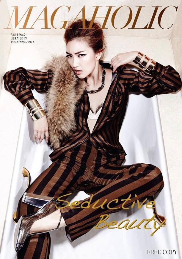 แพนเค้ก-เขมนิจ @ MAGAHOLIC vol.1 no.7 July 2013