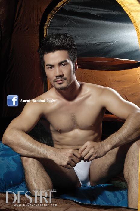 เป้าตุงสุดฟินๆๆๆ 28