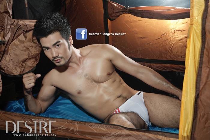 เป้าตุงสุดฟินๆๆๆ 28