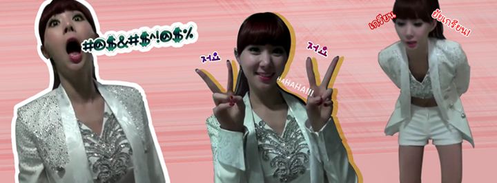 Erin 9muses ครับ สาวสวยแสนเกรียน ^^