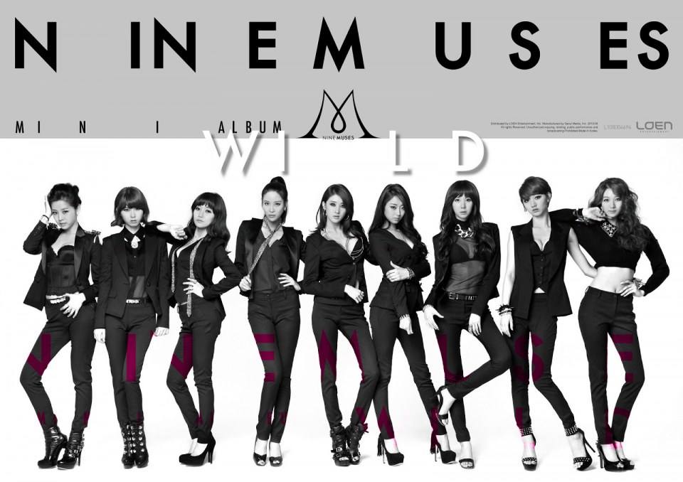 Erin 9muses ครับ สาวสวยแสนเกรียน ^^
