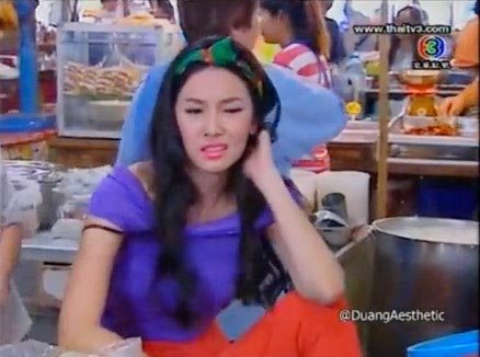 คุณลำยอง ทองเนื้อเก้า