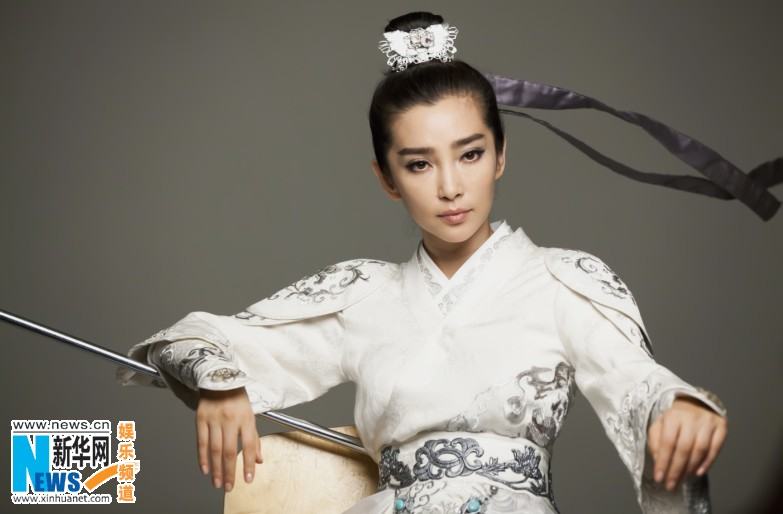 หลี่ปิงปิง cosplay《新大话西游2》-online