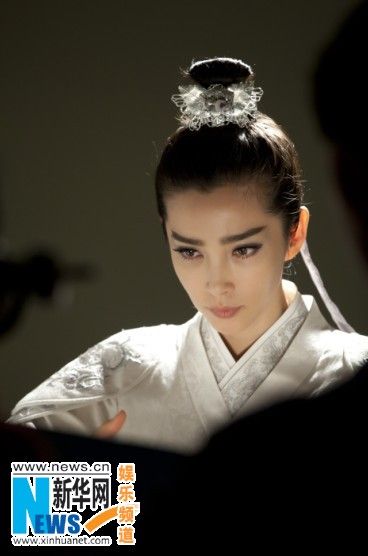 หลี่ปิงปิง cosplay《新大话西游2》-online
