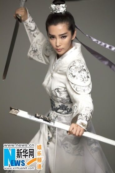 หลี่ปิงปิง cosplay《新大话西游2》-online