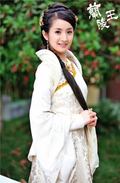 อัพเดรต จาก 兰陵王 Lan Ling Wang -2013 part12