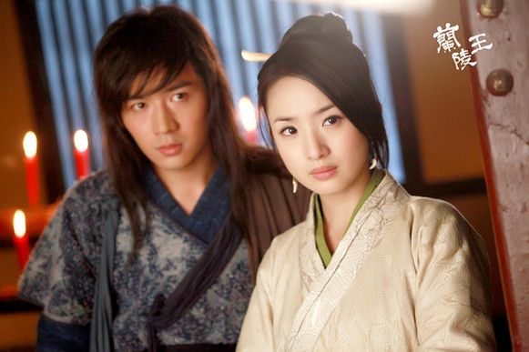 อัพเดรต จาก 兰陵王 Lan Ling Wang -2013 part12