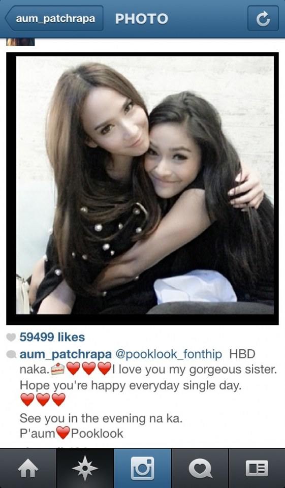 ใครว่าอั้มพูดเขียนอังกฤษไม่ได้ เพื่อนฝรั่งนางก็มีเยอะ เขาพูดเขียนได้แต่เขาไม่อวดจ้ะ