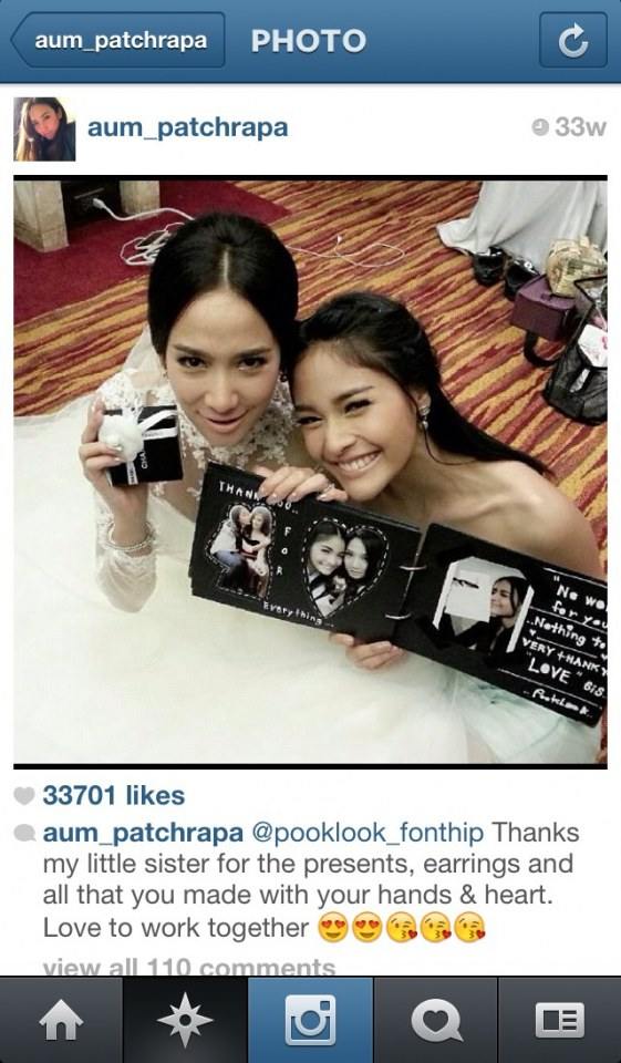 ใครว่าอั้มพูดเขียนอังกฤษไม่ได้ เพื่อนฝรั่งนางก็มีเยอะ เขาพูดเขียนได้แต่เขาไม่อวดจ้ะ