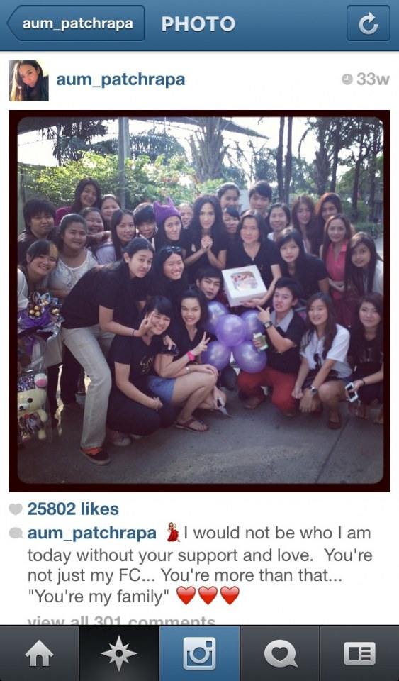 ใครว่าอั้มพูดเขียนอังกฤษไม่ได้ เพื่อนฝรั่งนางก็มีเยอะ เขาพูดเขียนได้แต่เขาไม่อวดจ้ะ