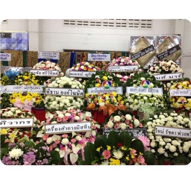 ขอบคุณคุณดนัย พี่เสาวลักษณ์ พี่เอ น้องเจมส์ มาร์ , ณเดช และเพื่อนๆทุกคนนะคะ